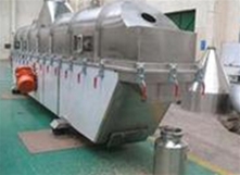 内蒙古卧式振动流化床干燥机