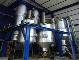 内蒙古硫酸镁浓缩蒸发成套装置